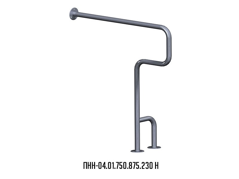 Поручень для инвалидов напольно-настенный правый ПНН-04.02.750.875.230.Н