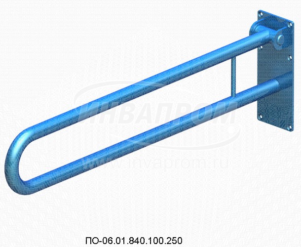 Поручень для инвалидов откидной ПО-06.01.840.100.250.Н