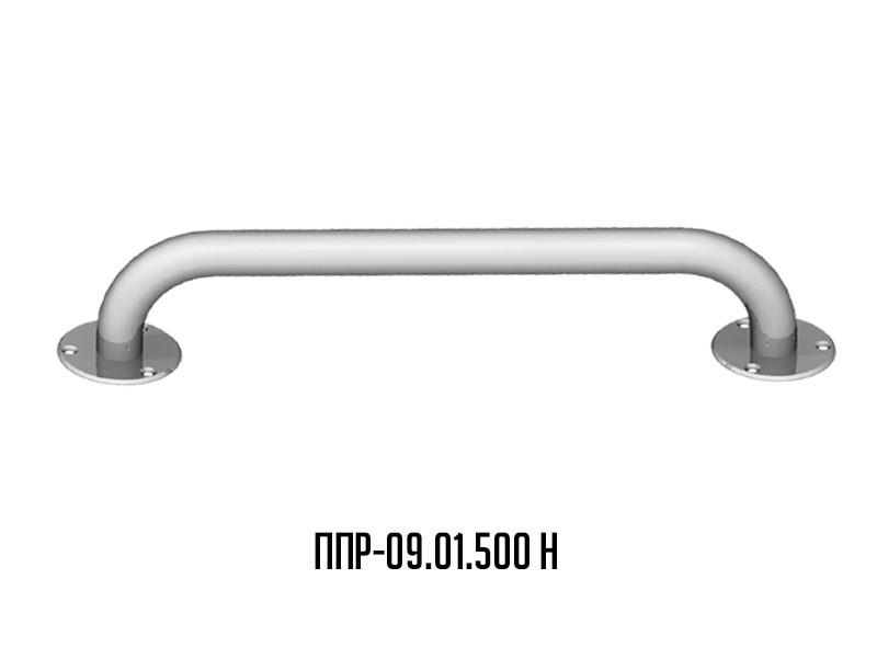 Поручень для инвалидов прямой ППР-09.01.500