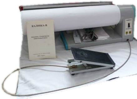 Гладильная машина «Калинка-М», 785*300*250 мм