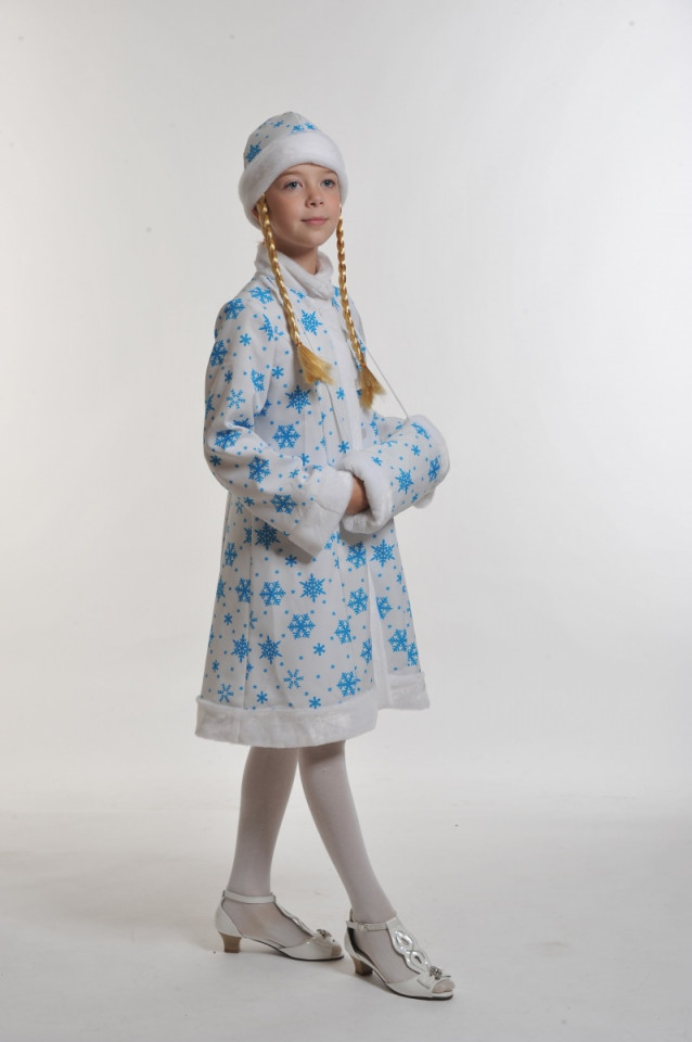 Карнавальный костюм 