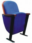 Кресло для актового зала КД-109