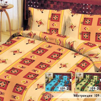 Комплект постельного белья, бязь набивная, 2 спальный