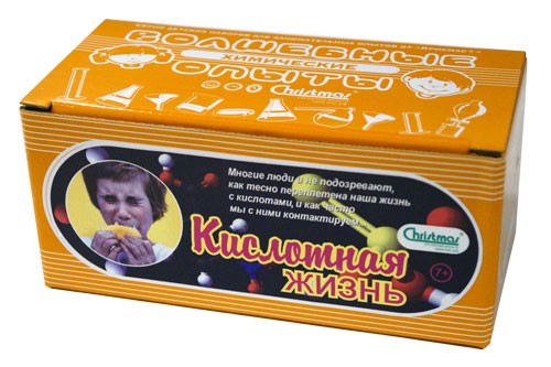 Научно-познавательный набор «Кислотная жизнь»
