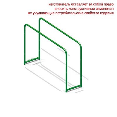 Брусья параллельные