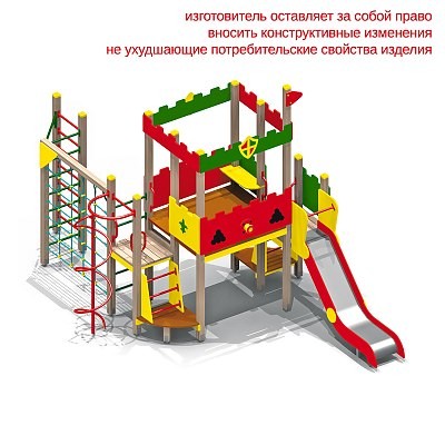 Детский игровой комплекс 