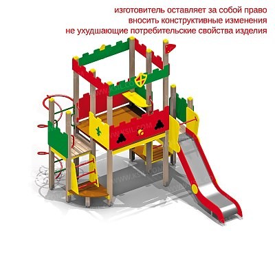 Детский игровой комплекс 