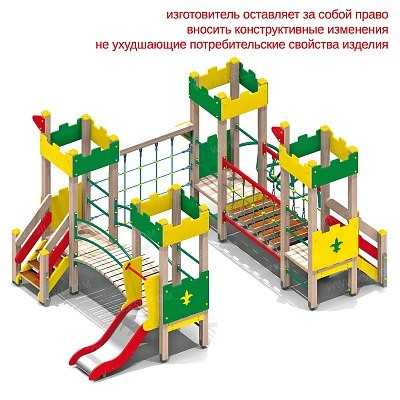 Детский игровой комплекс 