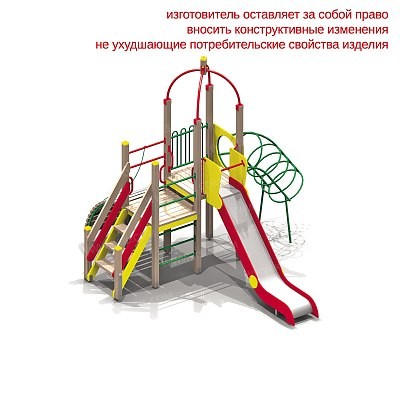 Детский игровой комплекс