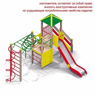 Детский игровой комплекс