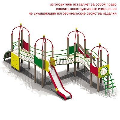 Детский игровой комплекс