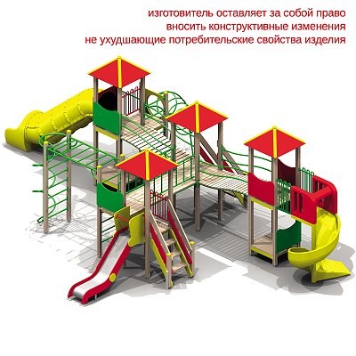 Детский игровой комплекс