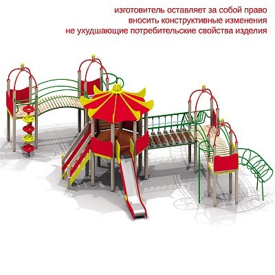 Детский игровой комплекс