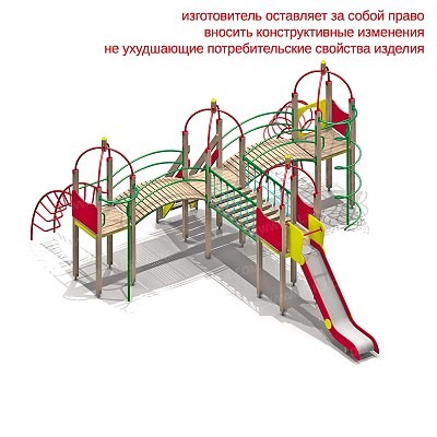 Детский игровой комплекс