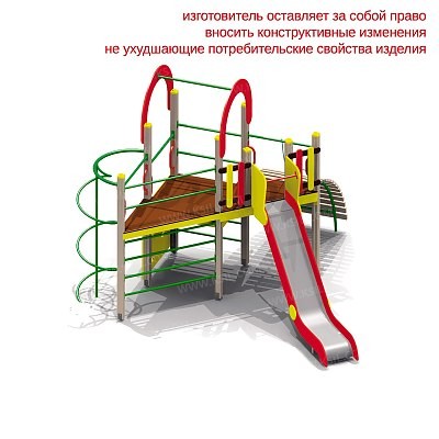 Детский игровой комплекс