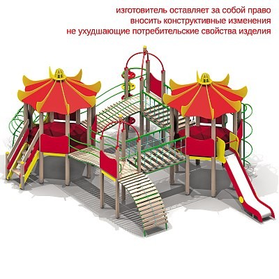 Детский игровой комплекс