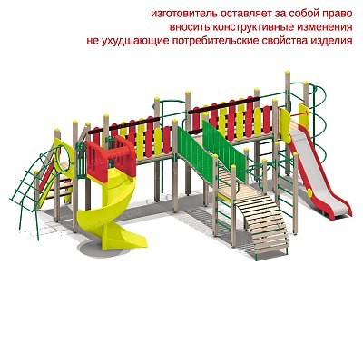 Детский игровой комплекс