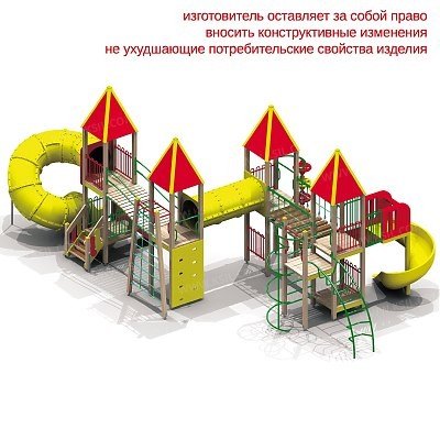 Детский игровой комплекс