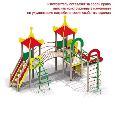 Детский игровой комплекс