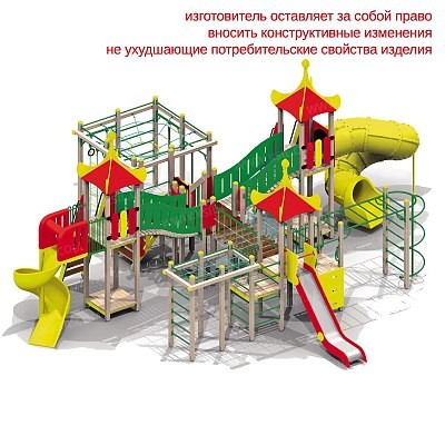 Детский игровой комплекс 