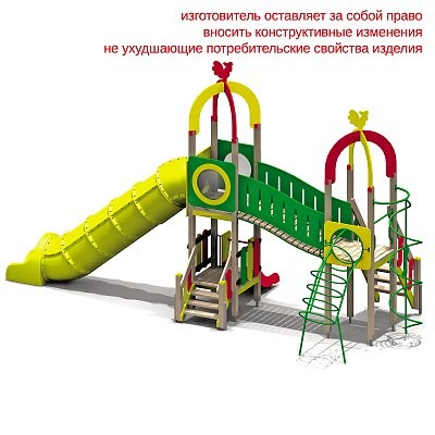 Детский игровой комплекс