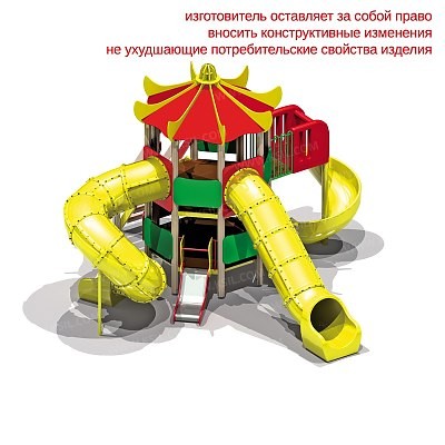 Детский игровой комплекс