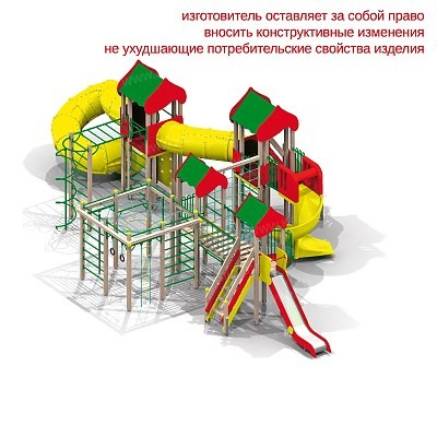 Детский игровой комплекс