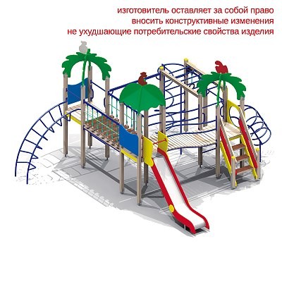 Детский игровой комплекс 