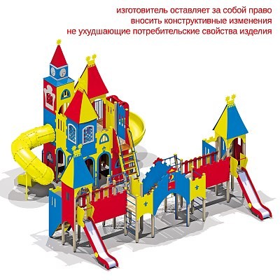 Детский игровой комплекс 