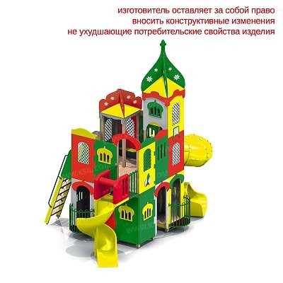 Детский игровой комплекс 