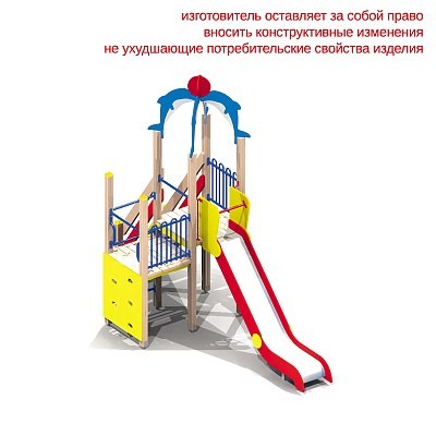 Детский игровой комплекс 