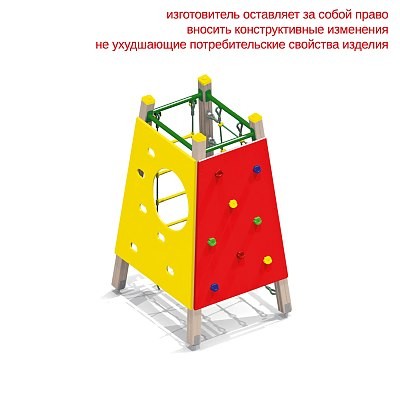 Детский спортивный комплекс