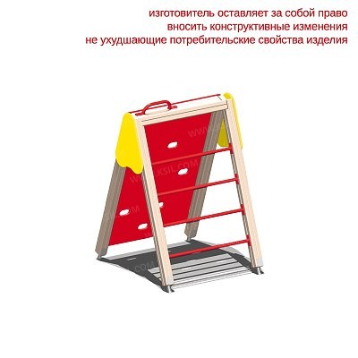 Детский спортивный комплекс