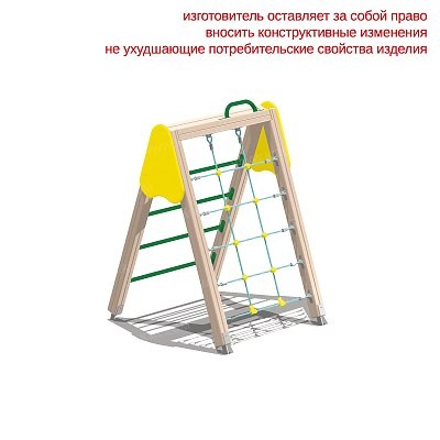 Детский спортивный комплекс