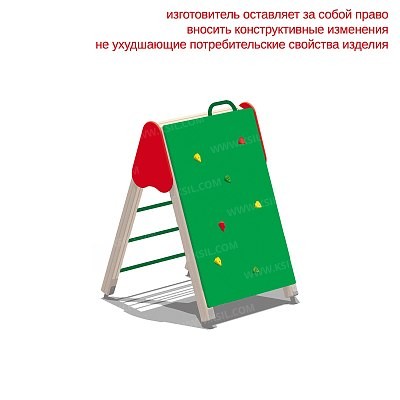 Детский спортивный комплекс