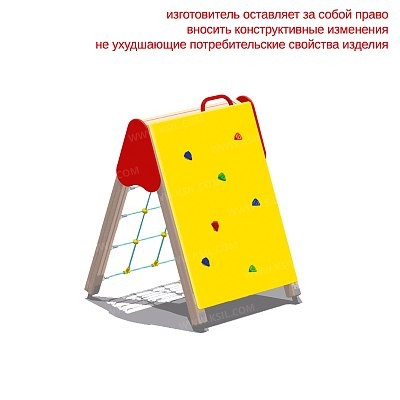 Детский спортивный комплекс