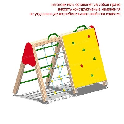 Детский спортивный комплекс