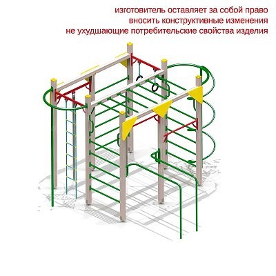 Детский спортивный комплекс