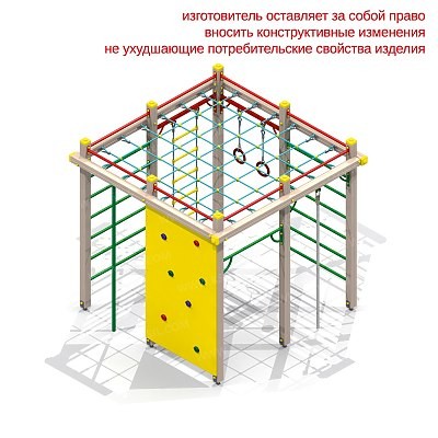 Детский спортивный комплекс