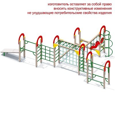 Детский спортивный комплекс