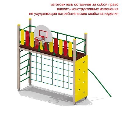 Детский игровой комплекс