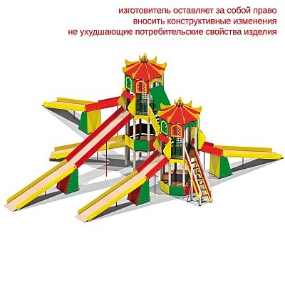 Детский игровой комплекс 