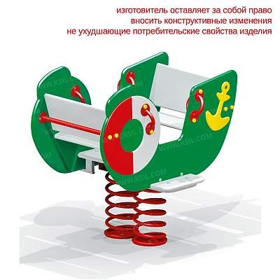 Качалка на пружине 