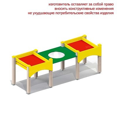 Стол-песочница для детей с ограниченными физическими возможностями