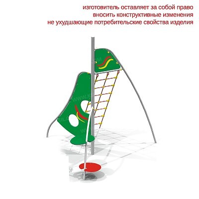 Спортивный комплекс 