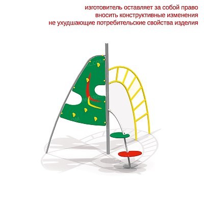 Спортивный комплекс 