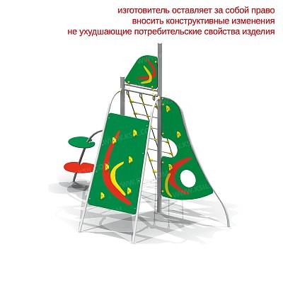 Спортивный комплекс 