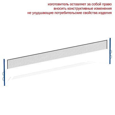 Стойки волейбольные (без сетки)