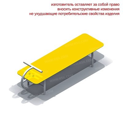 Скамья с упором