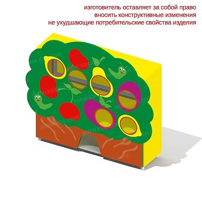 Стенка для метания мячиков